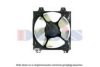 MITSUBISHI MR206990 Fan, radiator